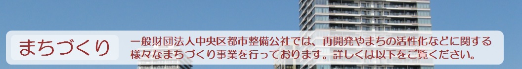 �܂��Â���b������s�s��������