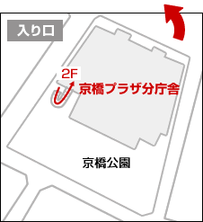 ��ʍ��c�@�l ������s�s�������Ё@�ē��}�@�����