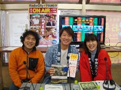 �z�n���꒓�ԏ�̃g�C���̎ʐ^