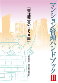 ���C���ӂ�邭�炵�ƂȂ�킢