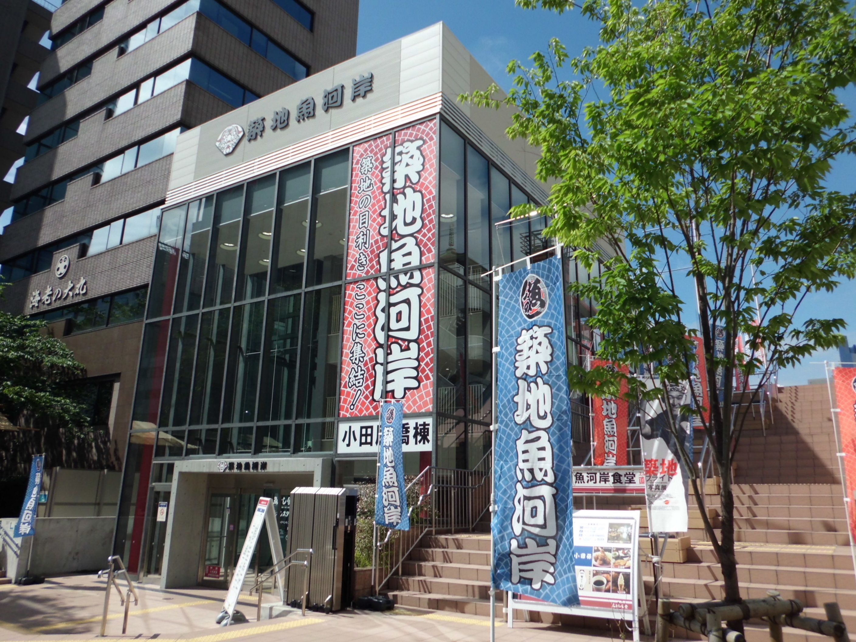 �z�n���݂͊̎ʐ^